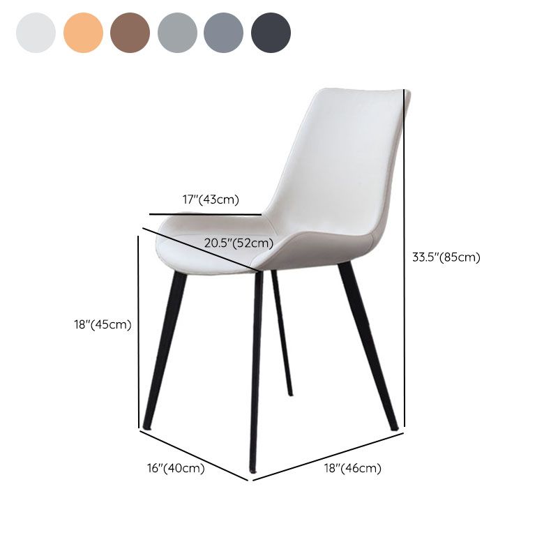 Contemporary Metal Dining Room Chair Armless Faux Leather Side Chair Clearhalo 'Dining Chairs' 'Dining Tables & Seating' 'dining_chair' 'furn' 'furn_dining_chair' 'Furniture' 'Kitchen & Dining Furniture' 1200x1200_49dc3090-7792-40d4-85c1-c95e639ab353