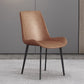 Modern Style Dining Side Chair Armless Chair for Kitchen with Steel Legs Clearhalo ' kitchen&dining_furn' 'Dining Chairs' 'Dining Tables & Seating' 'dining_chair' 'furn' 'furn_dining_chair' 'Furniture' 'furniture_dining_chair' 'Kitchen & Dining Furniture' 'kitchen' 1200x1200_49ea2a89-0779-40eb-8026-64c816fdf425