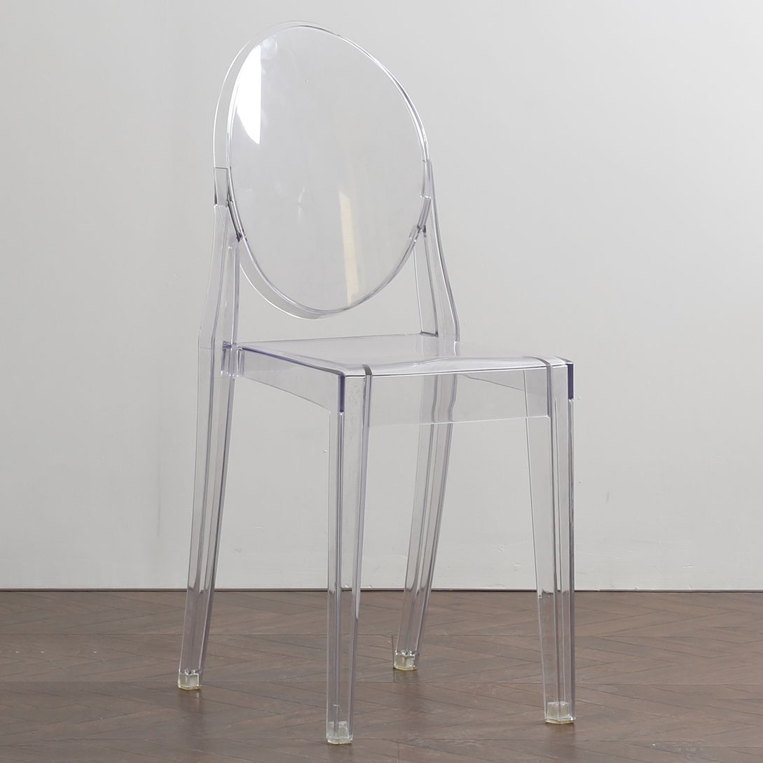 Acrylic Modern Indoor-Outdoor Side Chair Home Open Back Dining Side Chair Clearhalo ' kitchen&dining_furn' 'Dining Chairs' 'Dining Tables & Seating' 'dining_chair' 'furn' 'furn_dining_chair' 'Furniture' 'furniture_dining_chair' 'Kitchen & Dining Furniture' 'kitchen' 1200x1200_49eff6a8-4b87-45cd-b468-eca45bca240e