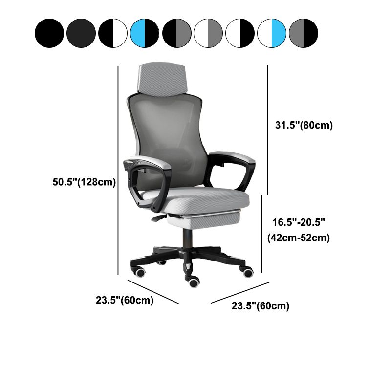 Contemporary Desk Chair High Back Wheels Nylon Fixed Arms Ergonomic Mesh Chair Clearhalo 'furn' 'furn_office_chair' 'Furniture' 'Office Chairs' 'Office Furniture' 'office_chair' 1200x1200_4a15cf7d-ac19-4717-bda1-60e2581f0f0d