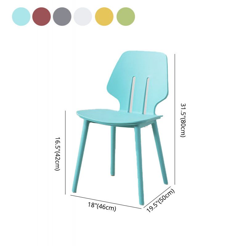 Contemporary Open Back Dining Side Chair Plastic Dining Armless Chairs for Home Use Clearhalo ' kitchen&dining_furn' 'Dining Chairs' 'Dining Tables & Seating' 'dining_chair' 'furn' 'furn_dining_chair' 'Furniture' 'furniture_dining_chair' 'Kitchen & Dining Furniture' 'kitchen' 1200x1200_4a2f67e4-89b9-44bf-8871-46b470170bcf