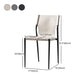 Modern Style Chair Dining Armless Chairs with Metal Legs for Kitchen Clearhalo ' kitchen&dining_furn' 'Dining Chairs' 'Dining Tables & Seating' 'dining_chair' 'furn' 'furn_dining_chair' 'Furniture' 'furniture_dining_chair' 'Kitchen & Dining Furniture' 'kitchen' 1200x1200_4a407ed1-2c7c-4705-a518-cfdd937b9ea7