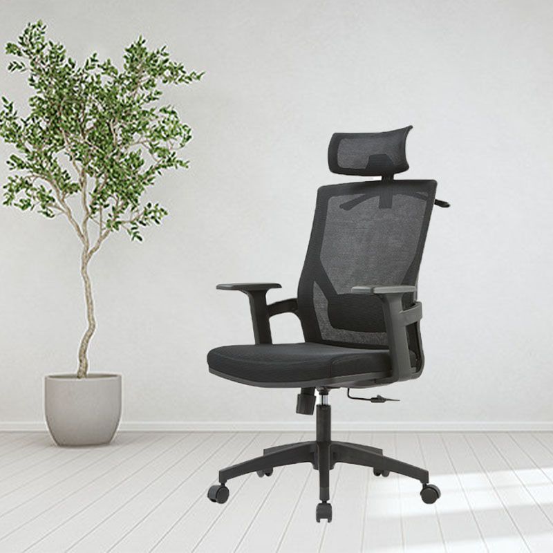 Mid / High Back Office Chair Rotatable Mesh Task Chair with Wheels Clearhalo 'furn' 'furn_office_chair' 'Furniture' 'Office Chairs' 'Office Furniture' 'office_chair' 1200x1200_4a65b148-9ade-4c45-b344-195df02e5b9d