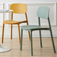 Scandinavian Armless Dining Chairs Plastic Open Back Dining Side Chair (Set of 4) Clearhalo ' kitchen&dining_furn' 'Dining Chairs' 'Dining Tables & Seating' 'dining_chair' 'furn' 'furn_dining_chair' 'Furniture' 'furniture_dining_chair' 'Kitchen & Dining Furniture' 'kitchen' 1200x1200_4ab7e656-21b1-4ea7-84cd-9bbb2390780d