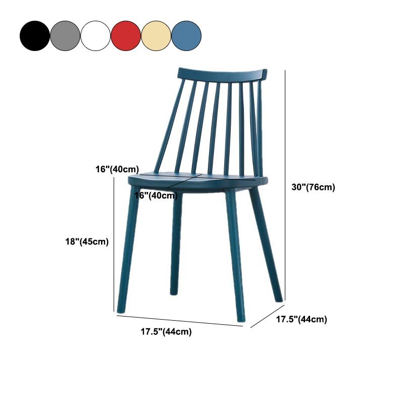 Contemporary Plastic Dining Chair Slat Back Side Chair in Matte Finish for Home Clearhalo 'Dining Chairs' 'Dining Tables & Seating' 'dining_chair' 'furn' 'furn_dining_chair' 'Furniture' 'Kitchen & Dining Furniture' 1200x1200_4abed5dc-50fc-4781-91a8-cd6bb738e886