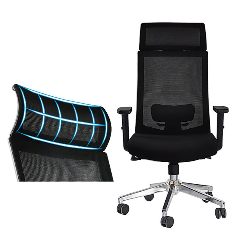 Modern Desk Chair Mesh Computer Chair Adjustable Chair with Wheels Clearhalo 'furn' 'furn_office_chair' 'Furniture' 'Office Chairs' 'Office Furniture' 'office_chair' 1200x1200_4afa5327-6257-4fbe-be6d-e01a9e584074