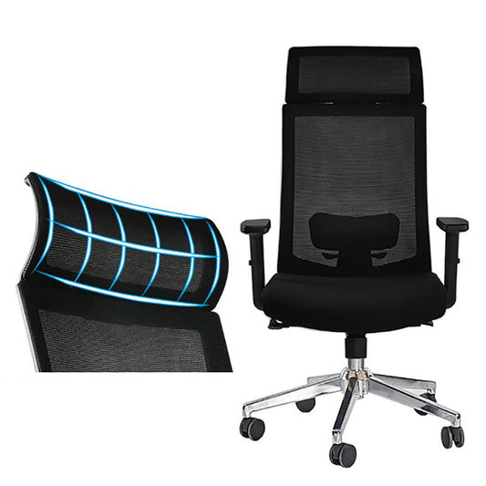 Modern Desk Chair Mesh Computer Chair Adjustable Chair with Wheels Clearhalo 'furn' 'furn_office_chair' 'Furniture' 'Office Chairs' 'Office Furniture' 'office_chair' 1200x1200_4afa5327-6257-4fbe-be6d-e01a9e584074