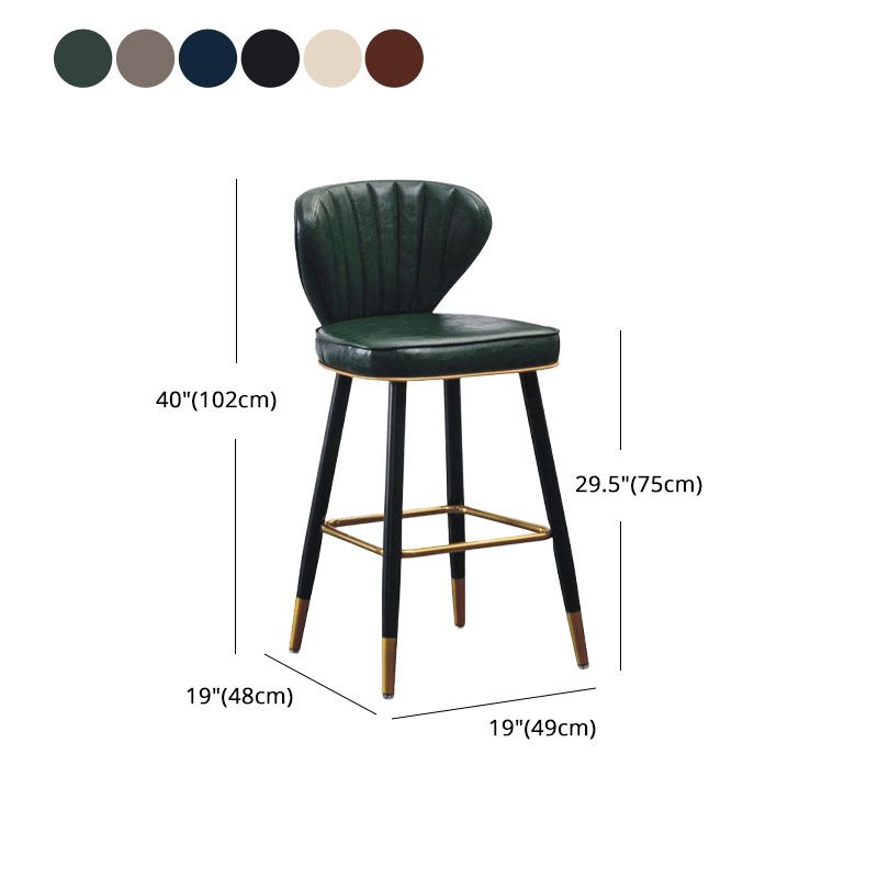 Contemporary Matte Finish Leather Barstool Footrest Reception Stool Clearhalo 'Bar Furniture' 'Bar Stools' 'bar_stools' 'furn' 'furn_bar_stools' 'Furniture' 'furniture_bar_stools' 'Kitchen & Dining Furniture' 1200x1200_4b000da8-0cc6-411b-a3a9-3dcbb7c82aa3