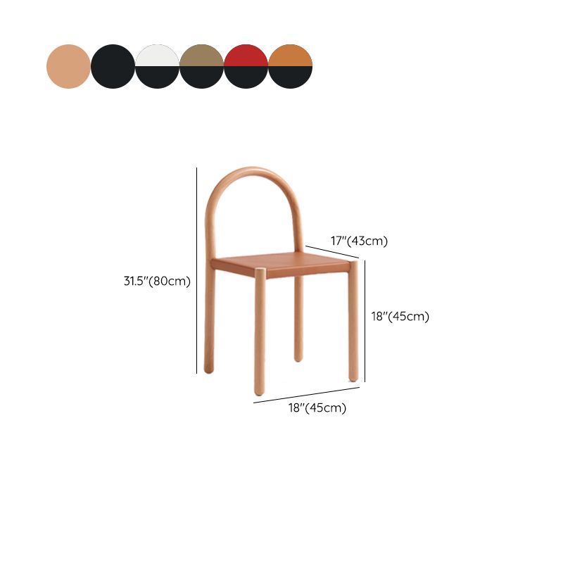 Modern Style Leather Side Chair Open Back Dining Chair for Home