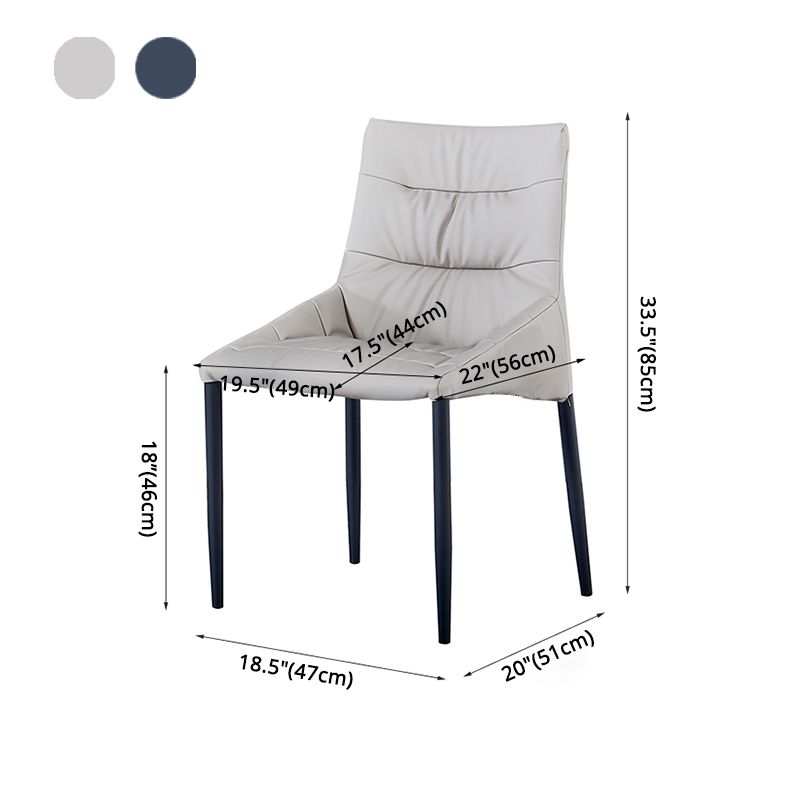 Industrial Metal Dining Armless Chairs Leather Dining Chairs for Restaurant Use Clearhalo ' kitchen&dining_furn' 'Dining Chairs' 'Dining Tables & Seating' 'dining_chair' 'furn' 'furn_dining_chair' 'Furniture' 'furniture_dining_chair' 'Kitchen & Dining Furniture' 'kitchen' 1200x1200_4b206f4d-9c46-465c-99b8-eef547be1bea