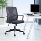 Contemporary Arm Chair Fixed Arms Plastic Lumbar Support Black Office Chair Clearhalo 'furn' 'furn_office_chair' 'Furniture' 'Office Chairs' 'Office Furniture' 'office_chair' 1200x1200_4b23d035-bbaf-4f2f-bded-77a93e253845