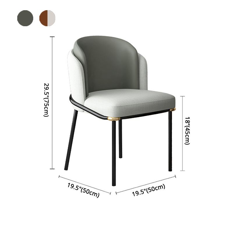 Metal Leg Dining Chair Modern Coffee Shop Parsons Dining Side Chair Clearhalo 'Dining Chairs' 'Dining Tables & Seating' 'dining_chair' 'furn' 'furn_dining_chair' 'Furniture' 'Kitchen & Dining Furniture' 1200x1200_4b353972-e916-42dc-a311-32a908a9c59a