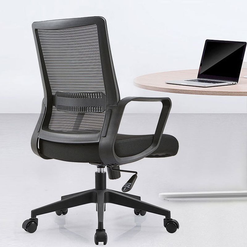 Modern Fixed Arms Office Chair Tilt Mechanism No Distressing Ergonomic Desk Chair Clearhalo 'furn' 'furn_office_chair' 'Furniture' 'Office Chairs' 'Office Furniture' 'office_chair' 1200x1200_4b3888a2-0a13-4ded-9563-9c5974dcb437