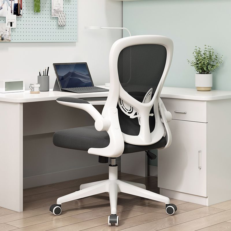 Chaire de bureau amovible Chaise d'inclinaison sans chaise ergonomique pénible
