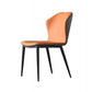 Industrial Design Wingback Armless Dining Chair Faux Leather Dining Chairs Clearhalo ' kitchen&dining_furn' 'Dining Chairs' 'Dining Tables & Seating' 'dining_chair' 'furn' 'furn_dining_chair' 'Furniture' 'furniture_dining_chair' 'Kitchen & Dining Furniture' 'kitchen' 1200x1200_4b6c0d65-b3e4-4bc1-a748-6f10ca7206e3