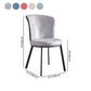 Metal Contemporary Dining Chair Wingback Dining Room Armless Side Chair Clearhalo ' kitchen&dining_furn' 'Dining Chairs' 'Dining Tables & Seating' 'dining_chair' 'furn' 'furn_dining_chair' 'Furniture' 'furniture_dining_chair' 'Kitchen & Dining Furniture' 'kitchen' 1200x1200_4b78bd6c-f290-464d-9127-a065b3d7a13c