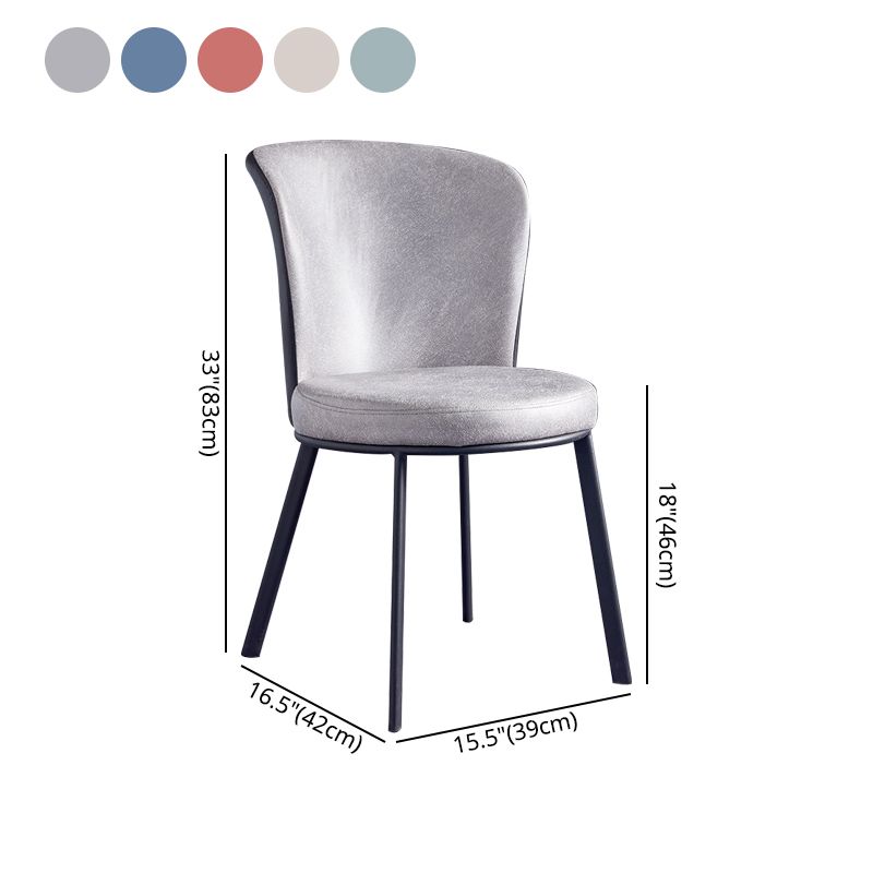 Metal Contemporary Dining Chair Wingback Dining Room Armless Side Chair Clearhalo ' kitchen&dining_furn' 'Dining Chairs' 'Dining Tables & Seating' 'dining_chair' 'furn' 'furn_dining_chair' 'Furniture' 'furniture_dining_chair' 'Kitchen & Dining Furniture' 'kitchen' 1200x1200_4b78bd6c-f290-464d-9127-a065b3d7a13c