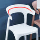 Contemporary Style Chair Kitchen Armless Chair with Plastic Legs Clearhalo 'Dining Chairs' 'Dining Tables & Seating' 'dining_chair' 'furn' 'furn_dining_chair' 'Furniture' 'furniture_dining_chair' 'Kitchen & Dining Furniture' 1200x1200_4b95f2c3-5b37-45e9-bbcf-f185c71eb2be