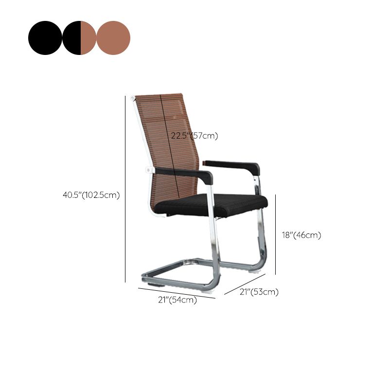 Modern Desk Chair Mesh Computer Chair Conference Chair No Wheels Clearhalo 'furn' 'furn_office_chair' 'Furniture' 'Office Chairs' 'Office Furniture' 'office_chair' 1200x1200_4bd99dc3-8cd7-41b8-9e49-243df0e0bb2e
