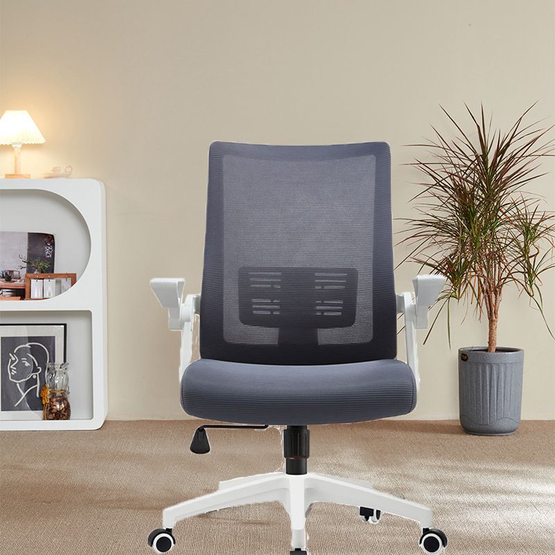 Modern Removable Arms Chair Adjustable Seat Height Desk Chair with Wheels Clearhalo 'furn' 'furn_office_chair' 'Furniture' 'Office Chairs' 'Office Furniture' 'office_chair' 1200x1200_4bdcd83a-a75a-4712-bcd2-cb6ab29e697f