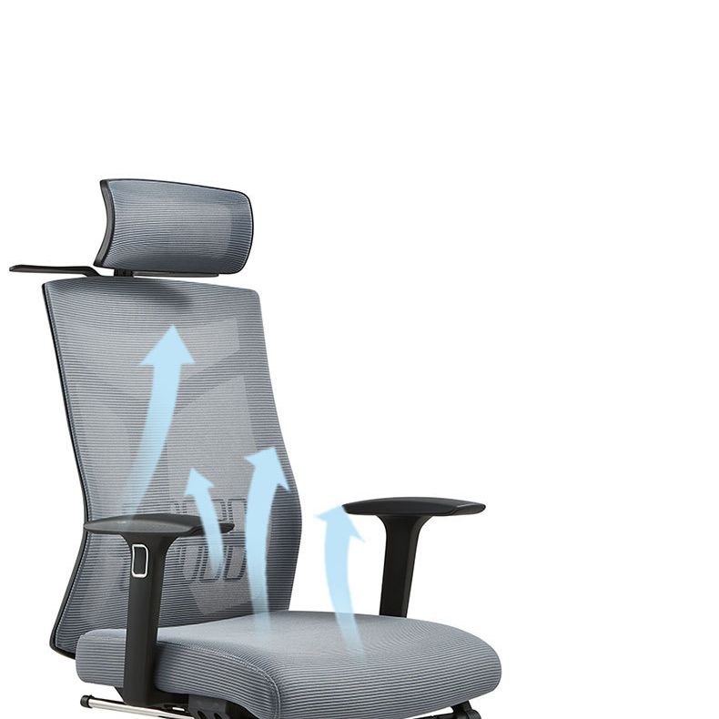 Chaise de bureau ergonomique à dos haut