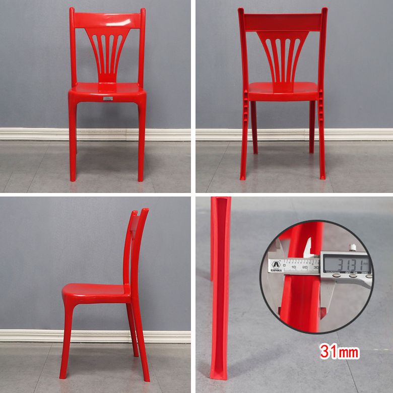 Contemporary Style Dining Chairs Plastic Dining Armless Side Chair for Kitchen Clearhalo ' kitchen&dining_furn' 'Dining Chairs' 'Dining Tables & Seating' 'dining_chair' 'furn' 'furn_dining_chair' 'Furniture' 'furniture_dining_chair' 'Kitchen & Dining Furniture' 'kitchen' 1200x1200_4c06810a-5ddf-4b22-8978-1bb92661f772