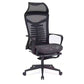 High Back Office Chair Contemporary Adjustable Lumbar Support Desk Chair