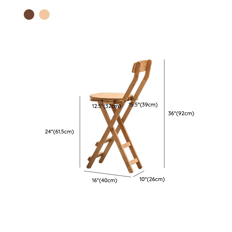 Contemporary Dining Stools Low Back Folding Bar Stools with Footrest Clearhalo 'Bar Furniture' 'Bar Stools' 'bar_stools' 'furn' 'furn_bar_stools' 'Furniture' 'Kitchen & Dining Furniture' 1200x1200_4c444030-707d-4d56-b86d-8aa48be679e6