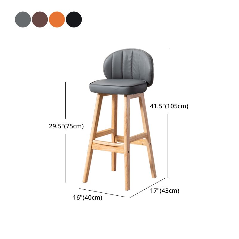 Contemporary Leather Solid Wood Barstool Bristol Bar Stool with Footrest and Low Back Clearhalo 'Bar Furniture' 'Bar Stools' 'bar_stools' 'furn' 'furn_bar_stools' 'furniture_bar_stools' 'Kitchen & Dining Furniture' 'kitchen&dining_furn' 'kitchen' 'kitchen_furn' Furniture' 1200x1200_4c64c63a-294a-4f0c-96f5-1876516d24b0