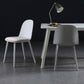 Scandinavian Plastic Kitchen Dining Room Chair Solid Back Side Chair Clearhalo 'Dining Chairs' 'Dining Tables & Seating' 'dining_chair' 'furn' 'furn_dining_chair' 'Furniture' 'furniture_dining_chair' 'Kitchen & Dining Furniture' 1200x1200_4c7299f7-481a-4d84-b4e1-239b7593c41c