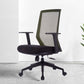 Modern Desk Chair Mesh Mid-Back Task Chair with Tilt Mechanism