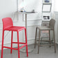Scandinavian Plastic Dining Room Armless Stool Low Back Bar Stool for Kitchen Clearhalo 'Bar Furniture' 'Bar Stools' 'bar_stools' 'furniture_bar_stools' 'Kitchen & Dining Furniture' 'kitchen&dining_furn' 'kitchen' 'kitchen_furn' Furniture' 1200x1200_4c9a6ad0-13ad-459b-bc98-4f81d85eceab