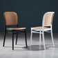 Modern Style Dining Chair Plastic Dining Armless Side Chair for Kitchen Clearhalo ' kitchen&dining_furn' 'Dining Chairs' 'Dining Tables & Seating' 'dining_chair' 'furn' 'furn_dining_chair' 'Furniture' 'furniture_dining_chair' 'Kitchen & Dining Furniture' 'kitchen' 1200x1200_4cae1b75-5960-4f46-a78b-baa91c0566ad
