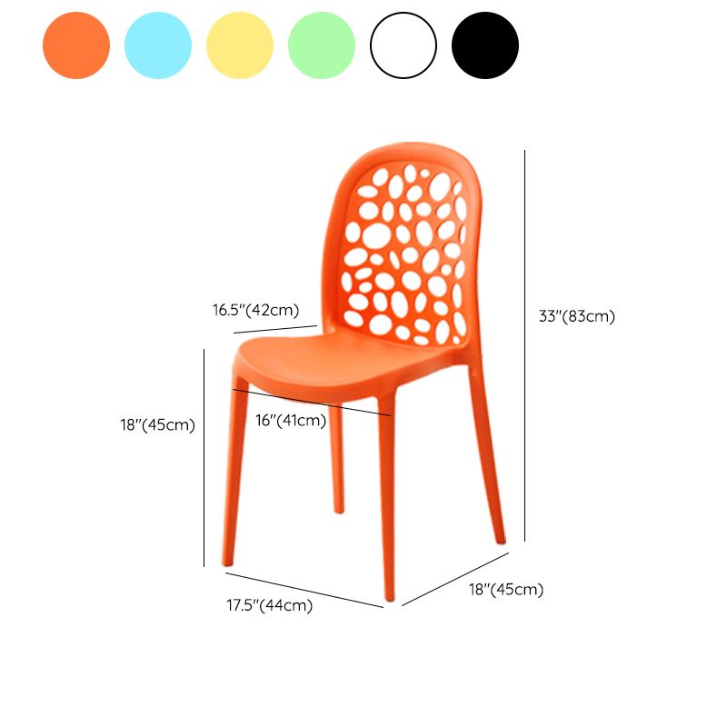 Contemporary Kitchen Dining Side Chair Plastic Armless Chair Clearhalo 'Dining Chairs' 'Dining Tables & Seating' 'dining_chair' 'furn' 'furn_dining_chair' 'Furniture' 'Kitchen & Dining Furniture' 1200x1200_4cb467b9-4a1c-4bea-9ee6-6d8df2f5445c