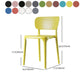 Contemporary Plastic Armless Chair Open Back Kitchen Room Chair
