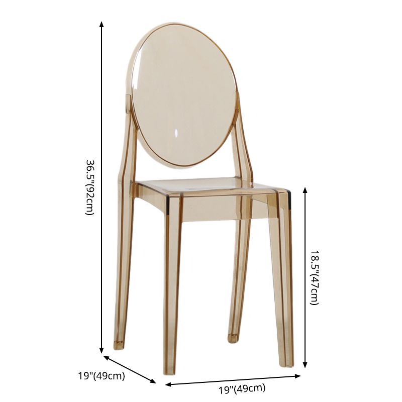 Contemporary Plastic Dining Chair Open Back Chair with 4 Legs for Home Clearhalo ' kitchen&dining_furn' 'Dining Chairs' 'Dining Tables & Seating' 'dining_chair' 'furn' 'furn_dining_chair' 'Furniture' 'furniture_dining_chair' 'Kitchen & Dining Furniture' 'kitchen' 1200x1200_4ce29df9-fdcc-4b4a-ab28-ae6c7fd85aad