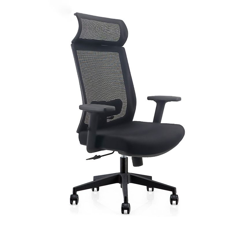 Modern Desk Chair Mesh Computer Chair Adjustable Chair with Wheels Clearhalo 'furn' 'furn_office_chair' 'Furniture' 'Office Chairs' 'Office Furniture' 'office_chair' 1200x1200_4cf6634f-54af-41be-85e0-81f5591ec11d
