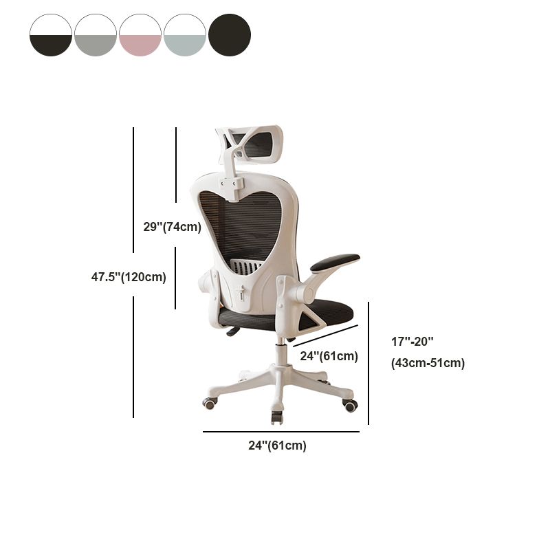 Contemporary Arm Chair Upholstered Swivel Breathable AirGrid Office Chair Clearhalo 'furn' 'furn_office_chair' 'Furniture' 'Office Chairs' 'Office Furniture' 'office_chair' 1200x1200_4cfbfe07-557e-4e8b-ab9a-ac978190f2d4