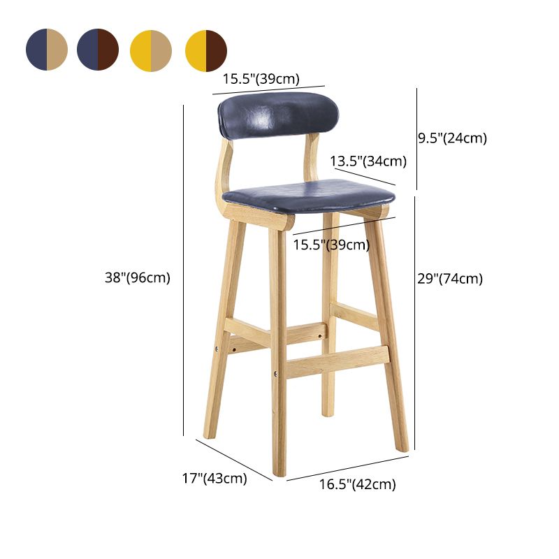 Scandinavia Style Bar-stool Wooden Legs Leather Seat for Kitchen Bar Clearhalo 'Bar Furniture' 'Bar Stools' 'bar_stools' 'furn' 'furn_bar_stools' 'furniture_bar_stools' 'Kitchen & Dining Furniture' 'kitchen&dining_furn' 'kitchen' 'kitchen_furn' Furniture' 1200x1200_4d0a0f04-82a8-4919-9dba-79c92778688f