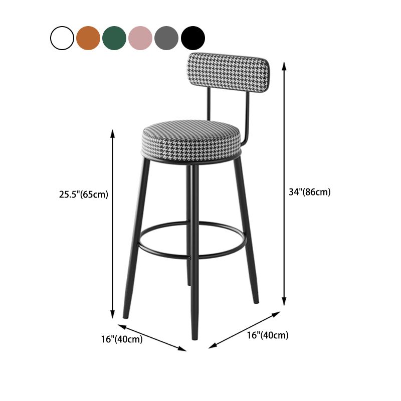 Contemporary Matte Finish Velvet Stool Milk Tea Shop Footrest Barstool