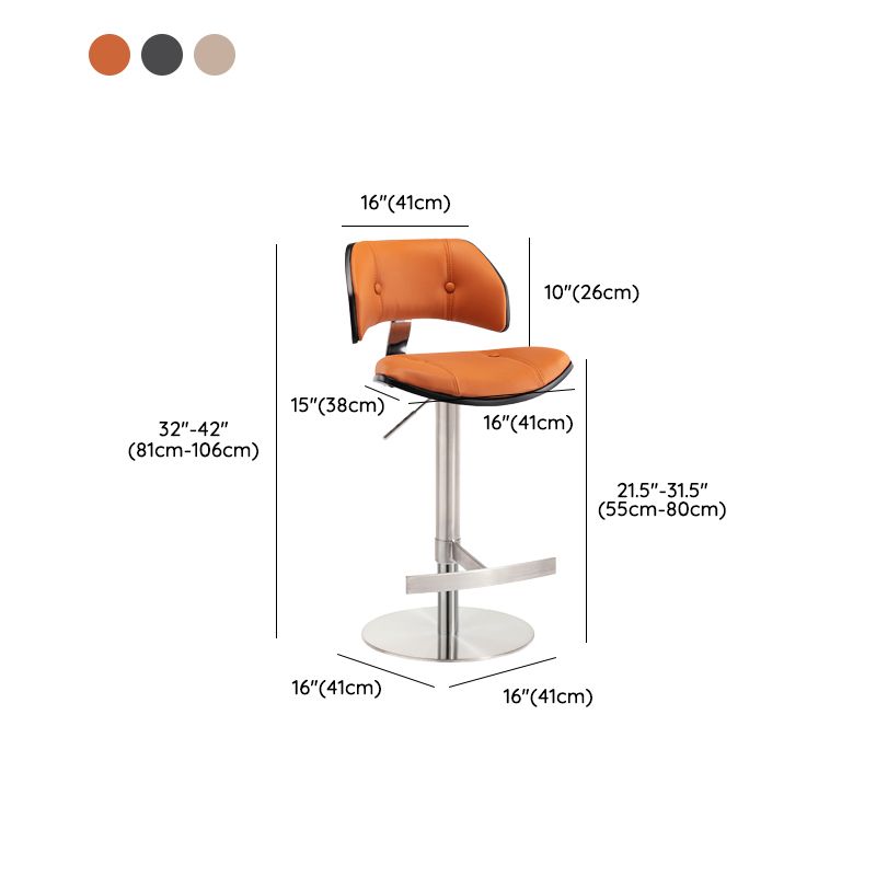 Sgabello da bar per bar con baia da barra rotable industriale per casa