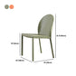 Orange and Green Dining Chairs Modern Faux Leather Armless Dining Side Chair