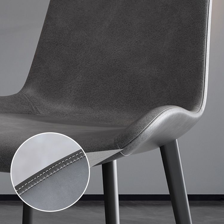 Contemporary Style Chair Dining Armless Chairs with Metal Legs for Kitchen Clearhalo ' kitchen&dining_furn' 'Dining Chairs' 'Dining Tables & Seating' 'dining_chair' 'furn' 'furn_dining_chair' 'Furniture' 'furniture_dining_chair' 'Kitchen & Dining Furniture' 'kitchen' 1200x1200_4d6d6d76-834c-4d9c-a0b1-3192d39550ca