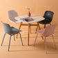 Modern Style Dining Chairs Dining Armless Side Chairs with Metal Legs Clearhalo ' kitchen&dining_furn' 'Dining Chairs' 'Dining Tables & Seating' 'dining_chair' 'furn' 'furn_dining_chair' 'Furniture' 'furniture_dining_chair' 'Kitchen & Dining Furniture' 'kitchen' 1200x1200_4d7d63b7-036f-430f-a480-742d422a771a