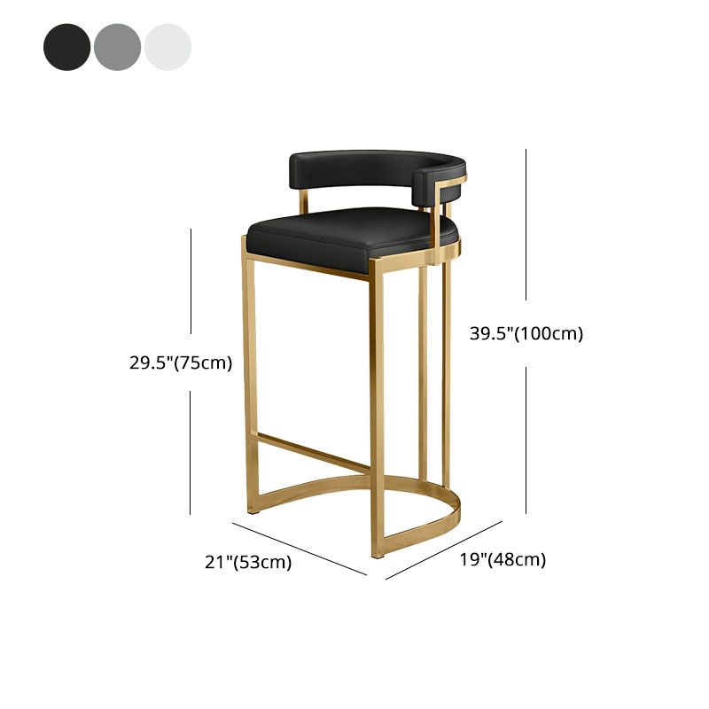 Glam Jewelry Shop Footrest Stool Matte Finish PU Leather Barstool Clearhalo 'Bar Furniture' 'Bar Stools' 'bar_stools' 'furn' 'furn_bar_stools' 'Furniture' 'furniture_bar_stools' 'Kitchen & Dining Furniture' 1200x1200_4d9acac5-64e9-4e22-8e05-f34ba572e968