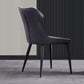 Wingback Side Chair Contemporary Faux Leather Kitchen Dining Chair
