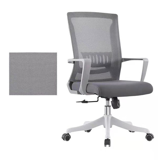 Silla giratoria moderna brazos fijos fijados ergonómicos altura de asiento ajustable silla de oficina con ruedas
