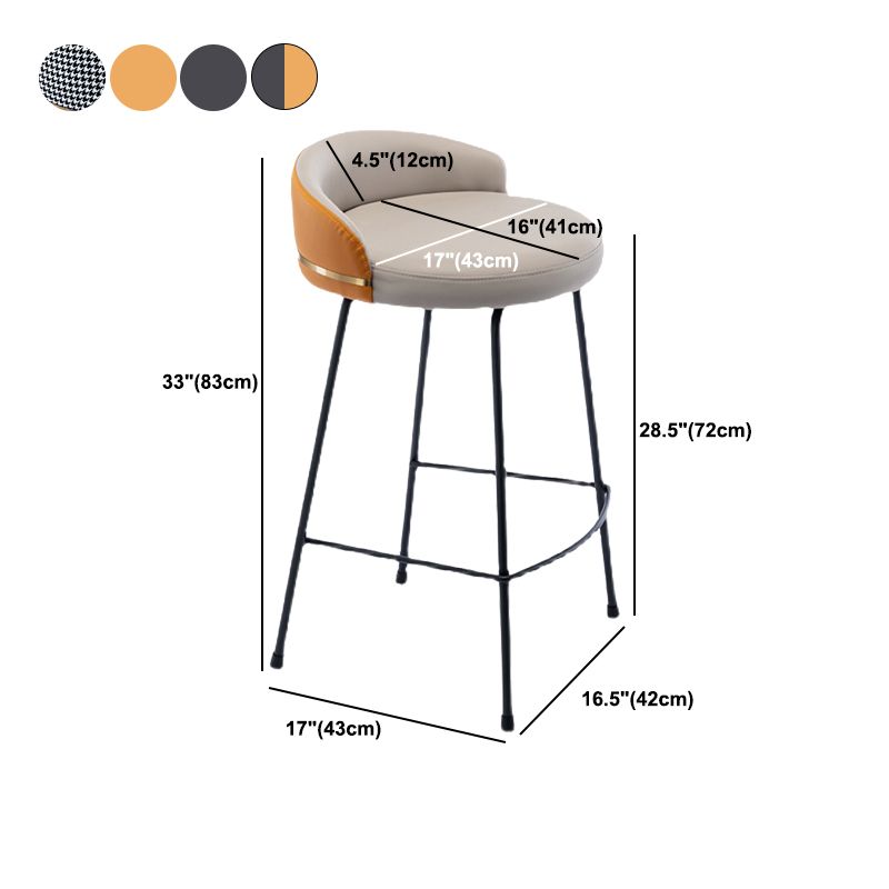 Industrial Metal Stool Faux Leather Round Seat Upholstered Counter Stool