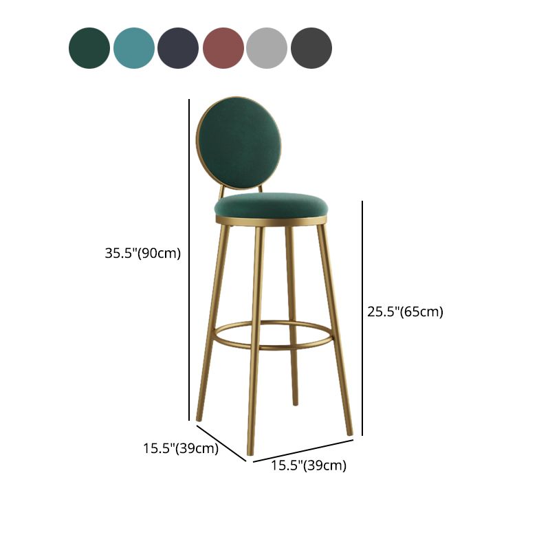 Nordic Design Upholstered Bar Stools for Home Luxury Low Back Round Stools Clearhalo 'Bar Furniture' 'Bar Stools' 'bar_stools' 'furn' 'furn_bar_stools' 'Furniture' 'furniture_bar_stools' 'Kitchen & Dining Furniture' 1200x1200_4dfc14f7-2ac1-48a5-87bd-a07eaaa332b4