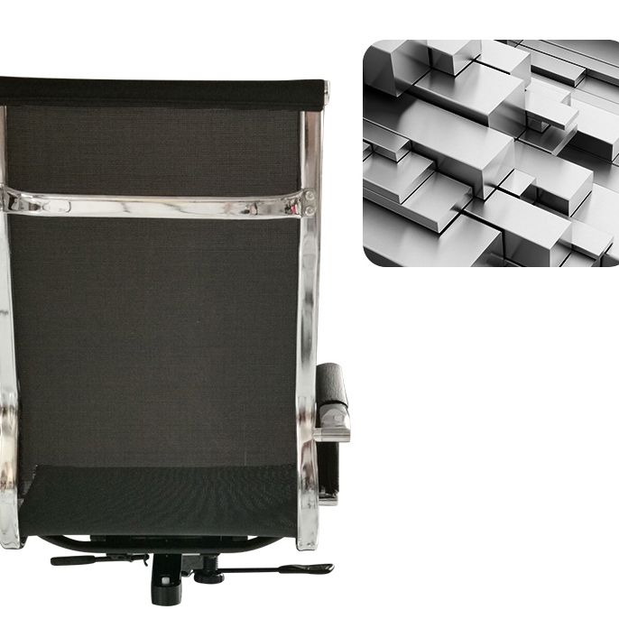 Modern & Contemporary Black Office Chair Fixed Arms Mesh Office Chair Clearhalo 'furn' 'furn_office_chair' 'Furniture' 'furniture_office_chair' 'Office Chairs' 'Office Furniture' 'office_chair' 1200x1200_4e075211-2ebb-488d-b817-0082968cb2cb